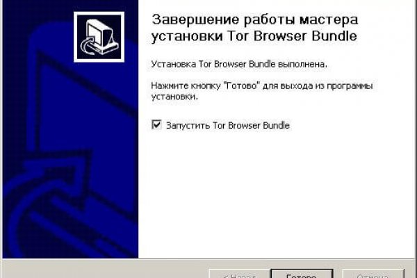 Kraken зеркало kr2web in
