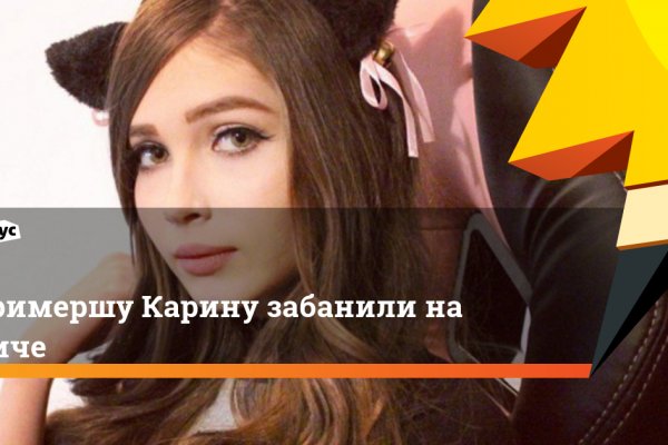 Кракен сайт как зайти