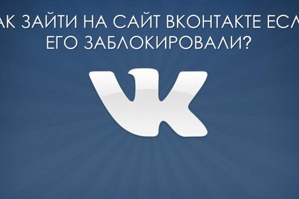 Кракен тор kr2web in