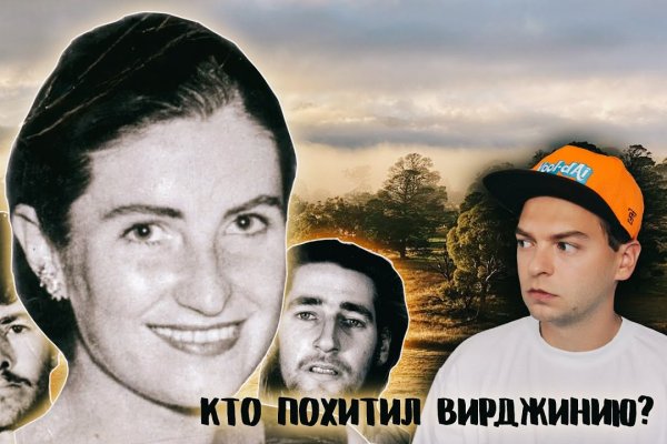 Кракен маркет kr2web in