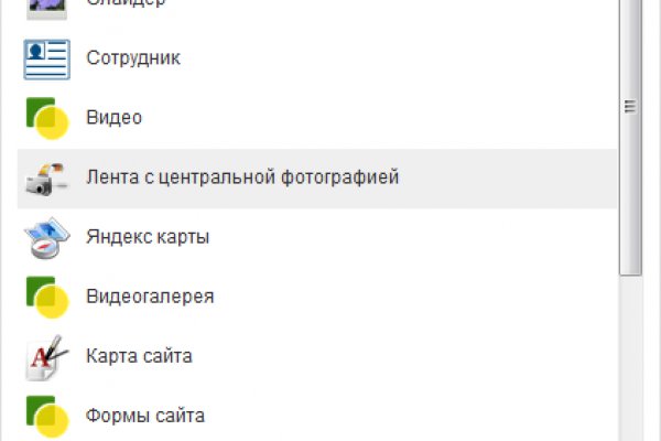 Kraken url