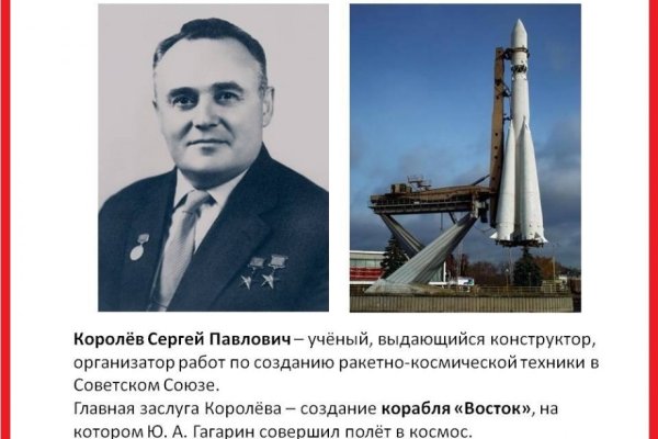 Кракен сайт официальный kraken014 com