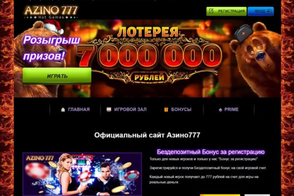 Наркоплощадки кракен