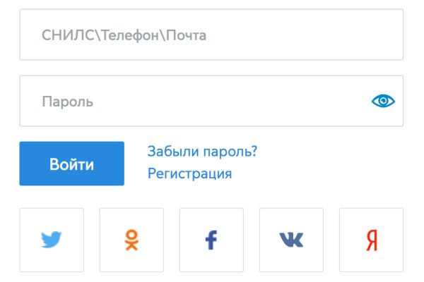 Кракен даркен