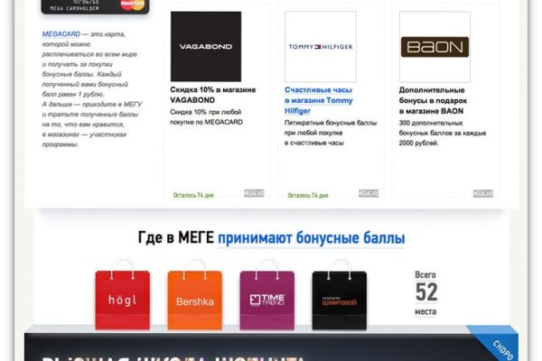 Кракен это современный даркнет маркет