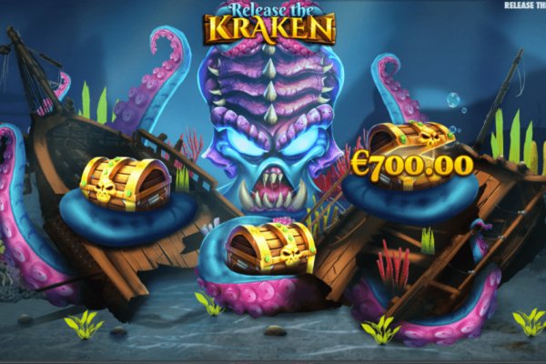 Kraken platform
