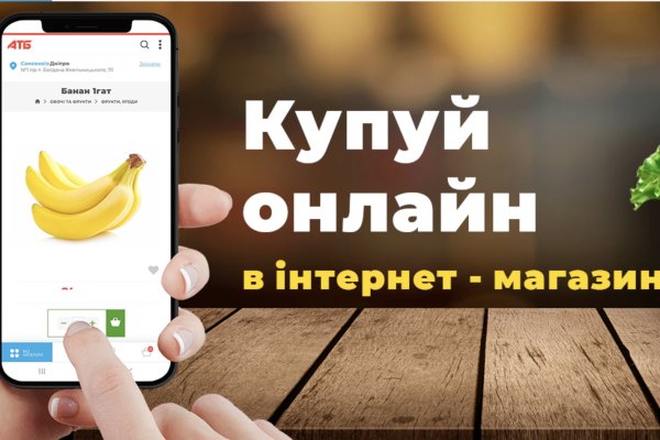 Кракен тор kraken014 com