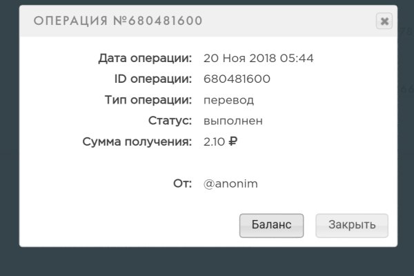 Что случилось с кракеном сайт