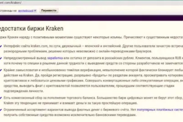 Kra13at