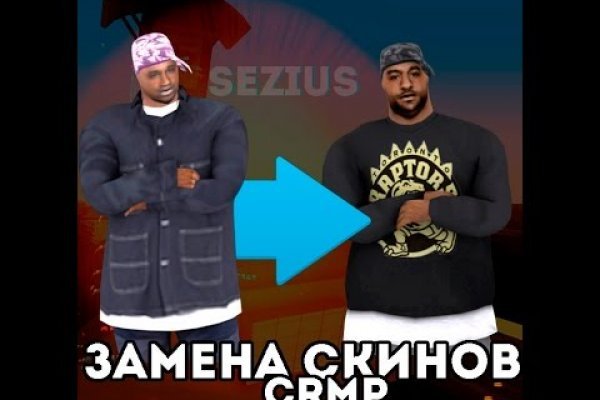 Кракен сайт для наркоманов