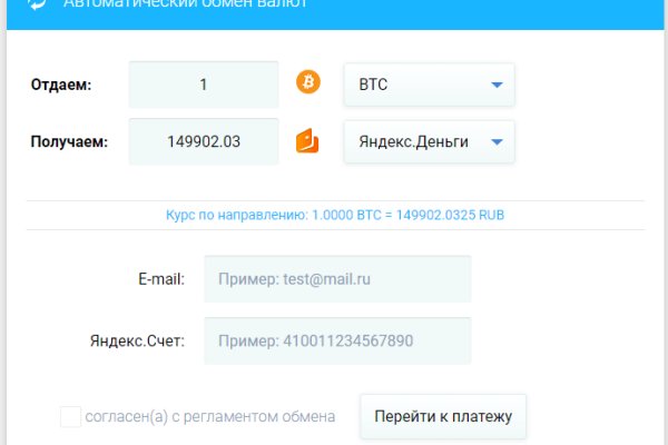 Кракен наркоз магазин
