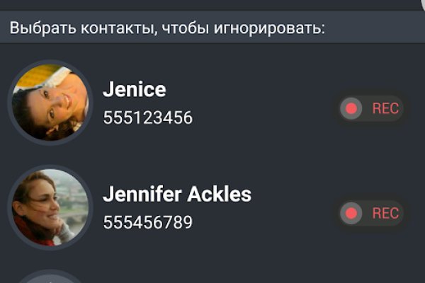 Ссылка кракен