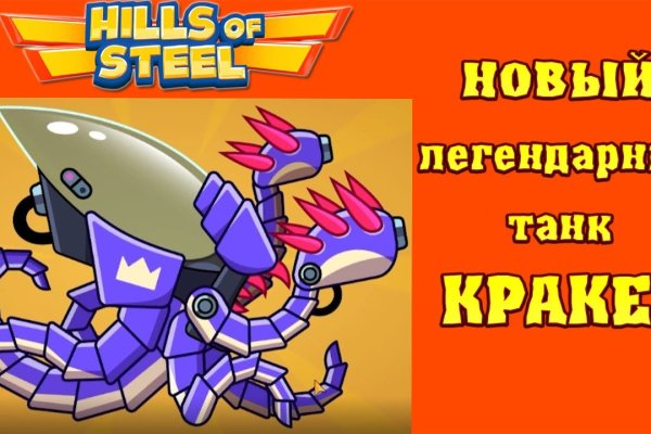 Kra33.gl
