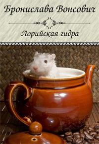 Ссылки даркнет