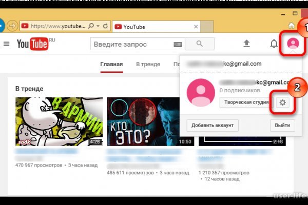 Kraken krn