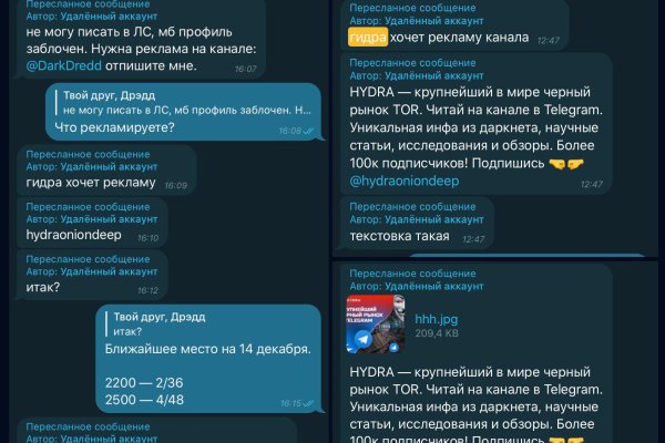 Кракен официальный сайт krakens13 at