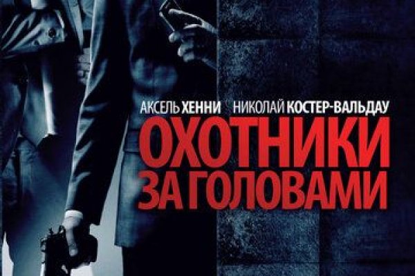 Кракен это современный даркнет маркетплейс