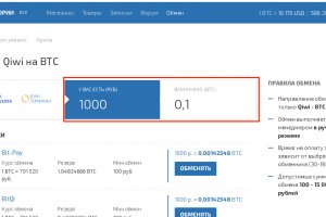 Через какой браузер зайти на кракен